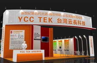 福州公共布展搭建 品牌展台搭建批发与价格指南