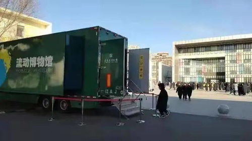 数字辽博2021 智慧启航，见证文博会展服务新成长