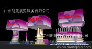 一站式会展解决方案 展台展具采购、批发与优质厂家直供指南