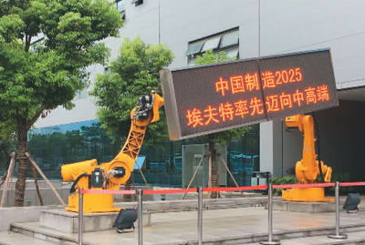 海归人才回流潮涌，各地引才新政迭出，会展服务成关键助推器