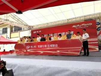 万宁展会空调出租与专业会展服务解决方案