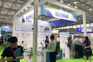 2020年上海国际工业物联网展会 办公用品领域的智能化变革