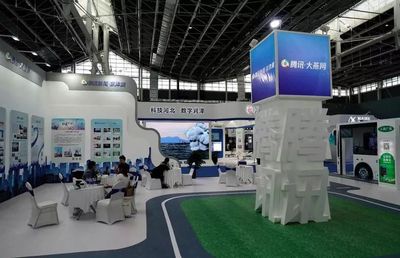 办公用品服务助力2018国际数字经济博览会圆满闭幕